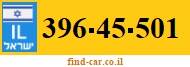 396-45-501