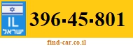 396-45-801