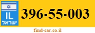 396-55-003