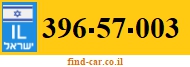 396-57-003