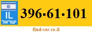 396-61-101