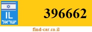 396662