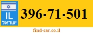 396-71-501