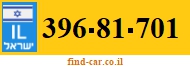 396-81-701
