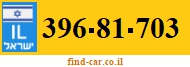 396-81-703