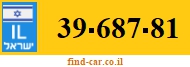 39-687-81
