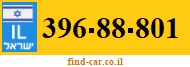 396-88-801