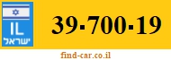 39-700-19