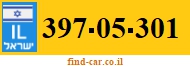 397-05-301