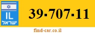 39-707-11