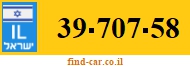 39-707-58