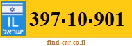 397-10-901