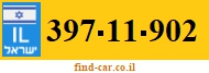 397-11-902