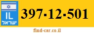 397-12-501