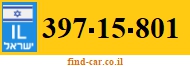 397-15-801