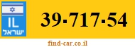 39-717-54