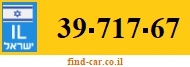 39-717-67