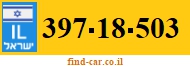 397-18-503
