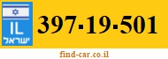 397-19-501