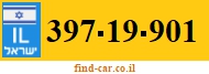 397-19-901