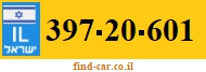 397-20-601