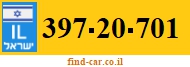 397-20-701