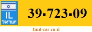 39-723-09