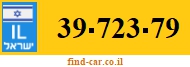 39-723-79