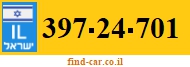 397-24-701