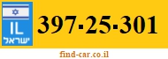 397-25-301