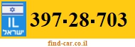 397-28-703