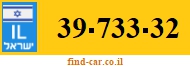 39-733-32