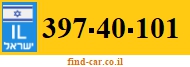 397-40-101