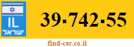 39-742-55