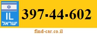 397-44-602