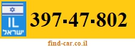 397-47-802