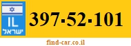397-52-101