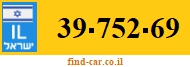 39-752-69