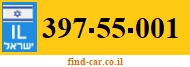 397-55-001