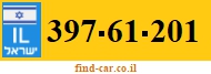 397-61-201