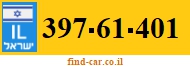 397-61-401