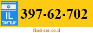 397-62-702