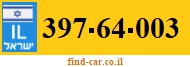 397-64-003