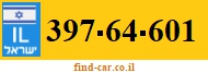 397-64-601