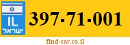 397-71-001