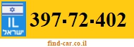 397-72-402