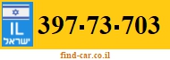 397-73-703