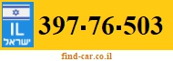 397-76-503