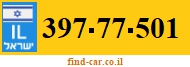 397-77-501