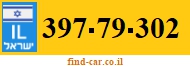 397-79-302